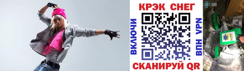 КОКАИН Columbia Шацк