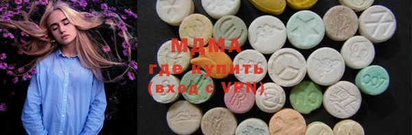 кокс Медвежьегорск