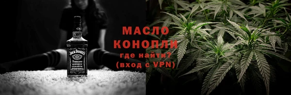 кокс Медвежьегорск