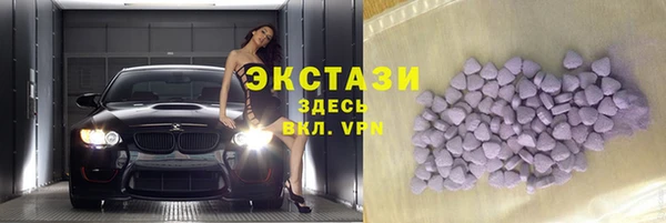 марихуана Мегион