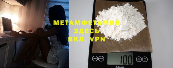 винт Медногорск