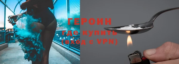 кокс Медвежьегорск