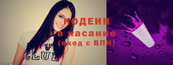 марихуана Мегион