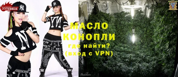 кокс Медвежьегорск