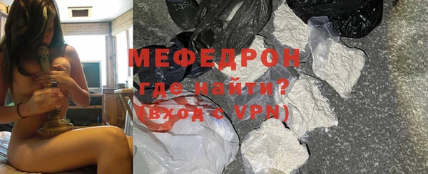 кокс Медвежьегорск