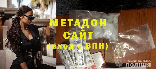 кокс Медвежьегорск