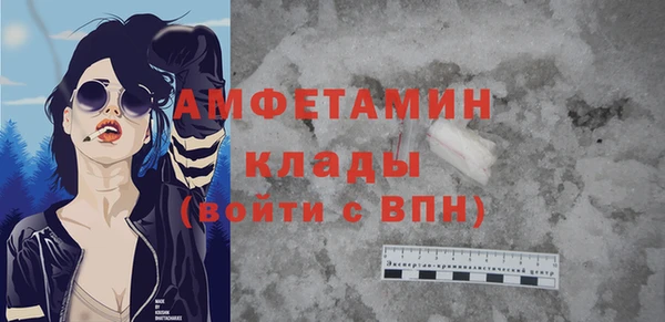 кокс Медвежьегорск