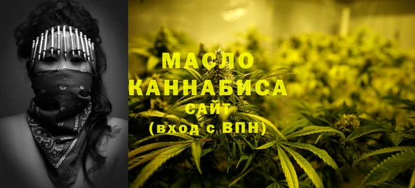 кокс Медвежьегорск