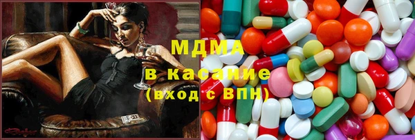 марихуана Мегион