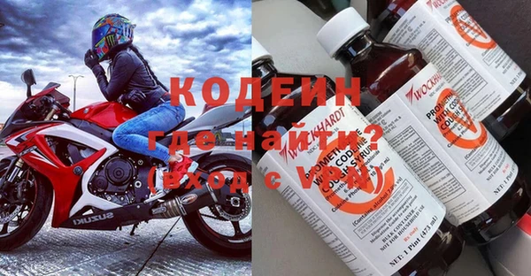 кокс Медвежьегорск