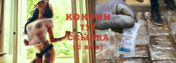кокс Медвежьегорск